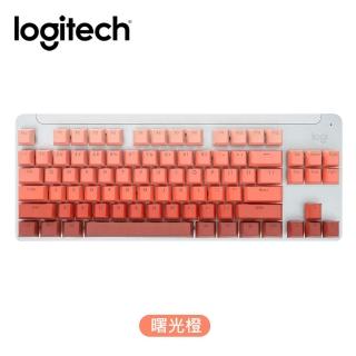 【Logitech 羅技】K855 TKL無線機械式鍵盤 白 +鍵帽(曙光橙)