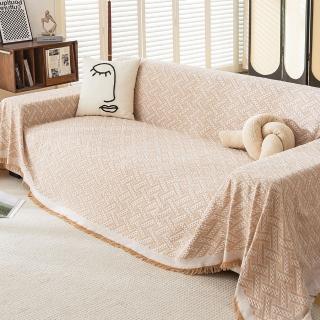 【BonBon naturel】小清新編織沙發防塵蓋布-三人座 180*300cm/堆疊橘白(沙發蓋布/防塵布/沙發墊/桌巾)