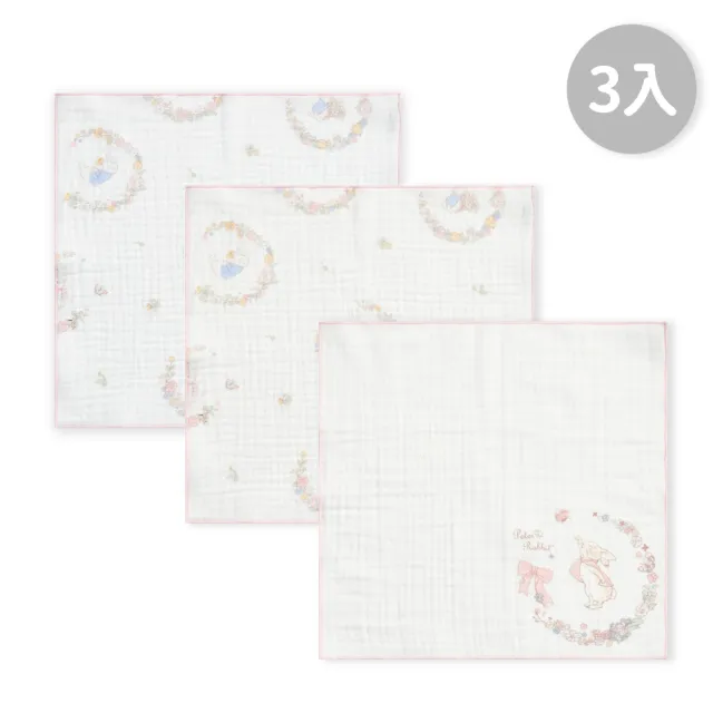 【奇哥】比得兔天絲三層紗布方巾3入 30×30cm(紗布巾 方巾 口水巾 餵奶巾 洗臉巾 拍嗝巾)