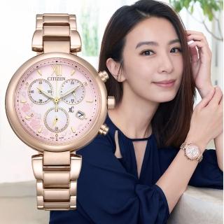 【CITIZEN 星辰】xC Hebe廣告款櫻花雨光動能時尚計時女錶-粉紅x玫瑰金/35mm(FB1456-65X)