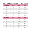 【pierre cardin 皮爾卡登】網路獨家 男女款 吸濕透氣彈力涼感褲(多款任選)
