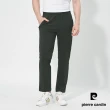【pierre cardin 皮爾卡登】網路獨家 男女款 吸濕透氣彈力涼感褲(多款任選)