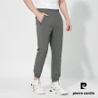 【pierre cardin 皮爾卡登】網路獨家 男女款 吸濕透氣彈力涼感褲(多款任選)