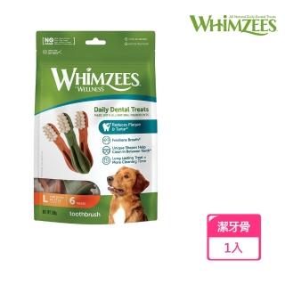 【Whimzees唯潔】牙刷型潔牙骨超值包L號6支/包(成犬、袋裝、狗零食)