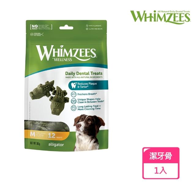 【Whimzees 唯潔】鱷魚型潔牙骨超值包M號12支/包(成犬、袋裝、狗零食)