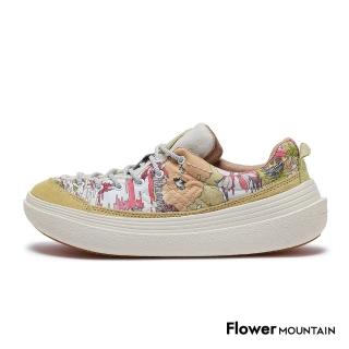 【Flower MOUNTAIN 山霧花野】女鞋 FAMI 家庭號 戶外潮流風休閒鞋(FM2515-084 東方花園)