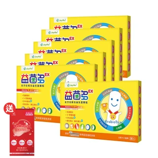 【JoyHui佳悅】益菌多EX全方位益生菌6盒組(共180包 專利BC198乳酸菌+乳鐵蛋白+維生素ABCD+兒童益生菌)