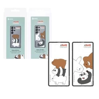 【Samsung 三星】原廠 Galaxy S25 Ultra We Bare Bears聯名保護殼(GP-FPS938)