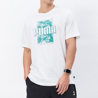 【PUMA】基本系列 Palm Resort 男款 白綠色 運動 休閒 圓領 歐規 T恤 短袖 68300002