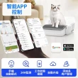 【MAGICSCOOP 魔鏟】智能APP自動款貓砂機 自動貓砂盆-M1 Pro(1000萬責任險-貓砂機經過NCC認證)