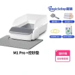 【MAGICSCOOP 魔鏟】智能APP自動款貓砂機 自動貓砂盆-M1 Pro 控砂墊套餐(1000萬責任險-貓砂機經過NCC認證)