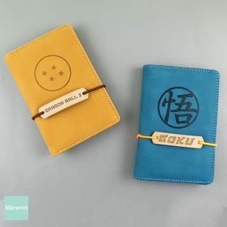 【七龍珠Z】護照套(護照套 動漫周邊)