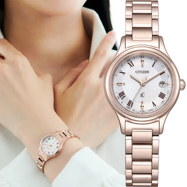 【CITIZEN 星辰】XC 輕奢光 光動能鈦金屬電波女錶-27mm 手錶 錶 生日禮 送禮(ES9497-96A)