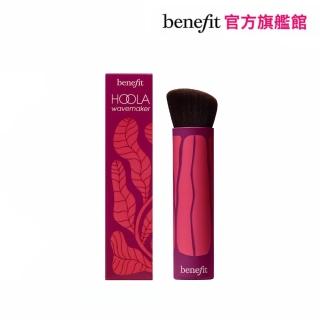 【benefit 貝玲妃】瑪其朵限量修容刷(腮紅刷/修容刷/打亮刷)