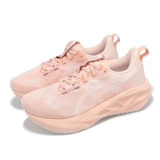 【asics 亞瑟士】慢跑鞋 Novablast 5 女鞋 粉 白 彈力 厚底 輕量 運動鞋 亞瑟士(1012B765700)
