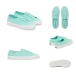 【SUPERGA】休閒鞋 女鞋 小白鞋 3750 輕量系列 LEGGERA 共5色(S7151EW)