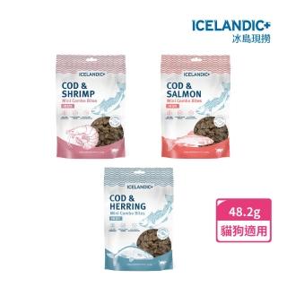 【Icelandic+ 冰島現撈】迷你海鮮雙享塊 48.2g-犬貓適用(寵物潔牙海鮮零食 冰島原裝進口)