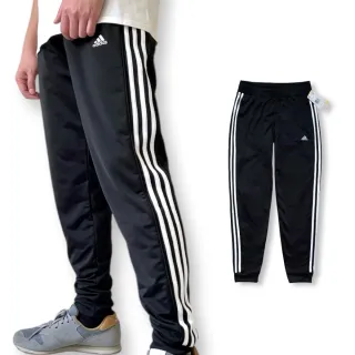 【adidas 愛迪達】男生 三線長褲 電繡LOGO 運動透氣 拉鍊口袋 縮口 休閒長褲(JN2035)