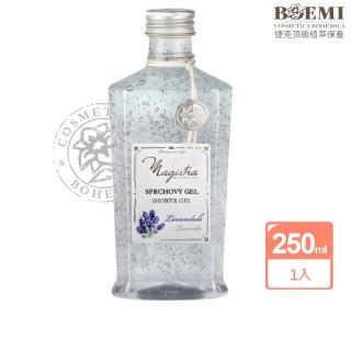 【BOEMI】普羅旺斯薰衣草沐浴膠250ml(來自捷克頂級植萃保養深層滋養沐浴乳)