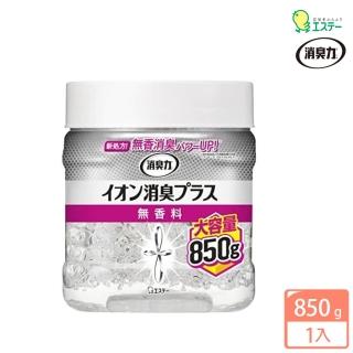 【雞仔牌】部屋離子機能PLUS消臭力-850g(無香料)