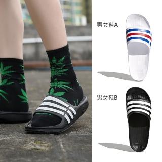 【adidas 愛迪達】拖鞋 男女鞋 運動 兩款任選(U43664 G15890)