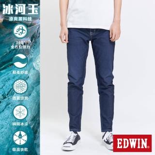 【EDWIN】男裝 JERSEYS迦績EJ6冰玉錐形褲(酵洗藍)