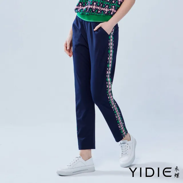【YIDIE 衣蝶】跳色菱形圖案九分褲套裝-綠/寶藍(上下身分開販售)