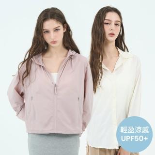 【GIORDANO 佐丹奴】女裝 抗UV涼感輕薄外套 輕薄襯衫(多色任選 春夏特推)