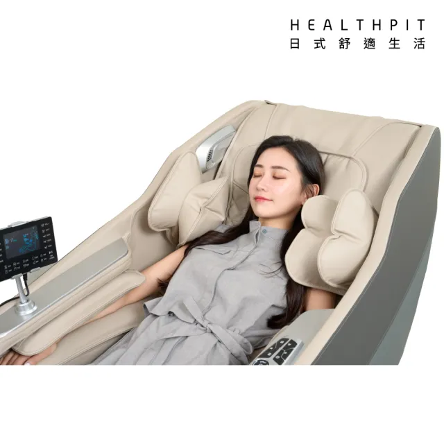 【2026】高島按摩椅推薦｜10款高評價人氣品牌排行榜 | 好吃美食的八里人
