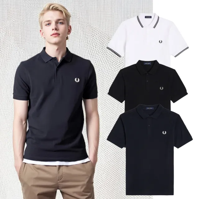【FRED PERRY】男生 POLO衫 經典刺繡LOGO 麥穗 桂冠 短