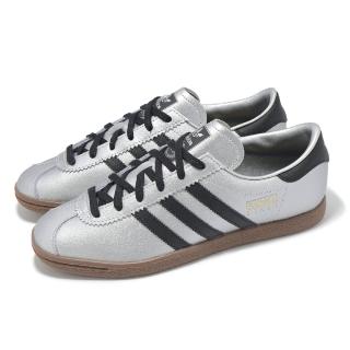 【adidas 愛迪達】休閒鞋 Stadt 男鞋 女鞋 銀 黑 復古 膠底 愛迪達(JR9563)