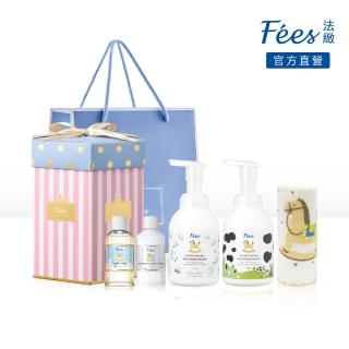 【Fees 法緻】兒童寶貝輕保養六角禮盒(粉/藍)