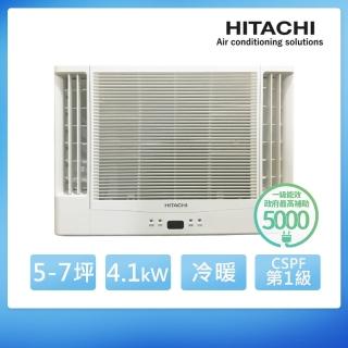 【HITACHI 日立】5-7坪R32一級能效變頻冷暖雙吹式窗型冷氣(RA-40NR)