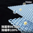 【Haier 海爾】12公斤天然瓦斯型高效速烘滾筒乾衣機(HCD12GP[乾衣機])