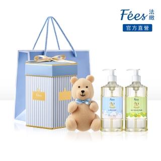 【Fees 法緻】幸福新生彌月禮盒