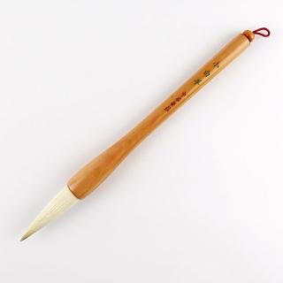 【中華筆莊】小白羊-羊毛毛筆(書法 毛筆)