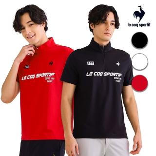 【LE COQ SPORTIF 公雞】官方直營 短袖立領衫 男款-3色-LWV21045
