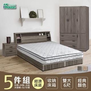 【IHouse】群馬 和風收納房間5件組 床頭箱+床墊+床底+邊櫃+4x7衣櫃 雙大6尺