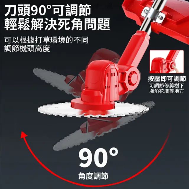【小達】割草機 牛津繩割草機 九吋無刷款（十節一電）全套配件(割草機/打草機)