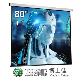 【BSG博士佳】80吋 1:1電動投影布幕 臺灣製造(三年原廠保固)