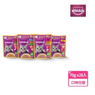 【Whiskas偉嘉】什錦珍味妙鮮包 70g*28入 寵物/貓罐頭/貓食(精緻美味 新上市)