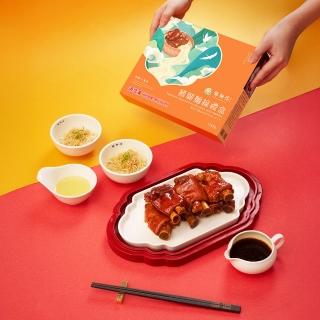 【鄧師傅功夫菜】閏年豬腳麵線禮盒*2盒組-附精美提袋(閏月添福壽)
