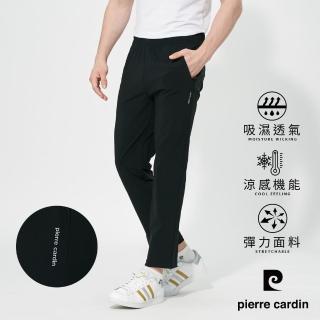 【pierre cardin 皮爾卡登】網路獨家 男款 冰絲涼感平口款速乾褲-黑色(7257883-99)