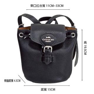 【COACH】Amelia荔枝紋全皮翻蓋束口迷你後揹包(黑色/贈原廠防塵袋紙袋送禮)