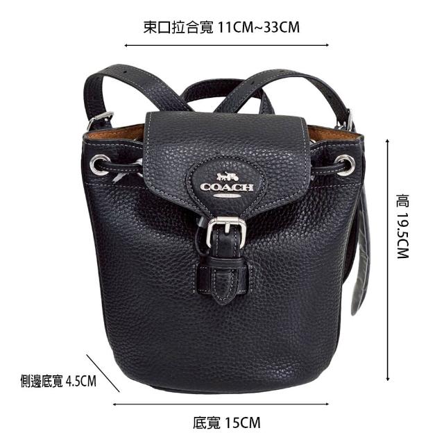 【COACH】Amelia荔枝紋全皮翻蓋束口迷你後背包(黑色/贈原廠防塵袋紙袋母親節送禮)