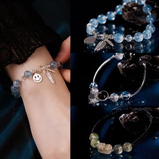【MARIGOLD 美爾朵】多款挑選｜微笑智慧財運星星好運水晶手鍊(海藍寶/黑髮晶/黑曜石/貔貅/綠髮晶/金髮晶)