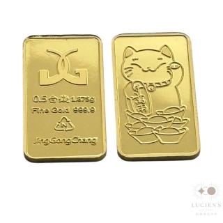 【路森金飾】黃金金條(萬兩貓咪0.5錢金重:0.50+-0.03錢)