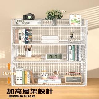 【星優】桌面置物架 書本收納整理架 預售12工作天(長40*寬16*高50)