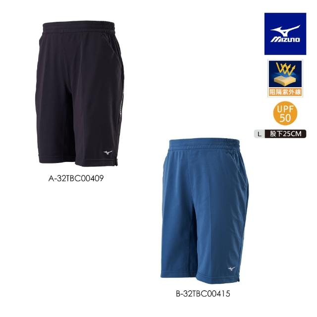 【MIZUNO 美津濃】抗UV 針織短褲 32TBC004XX（任選一件）(短褲)