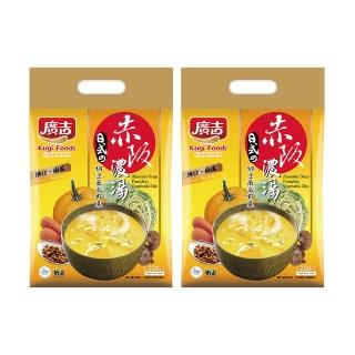 【廣吉】赤阪濃湯-納豆南瓜野菜22g×10入(2包組)